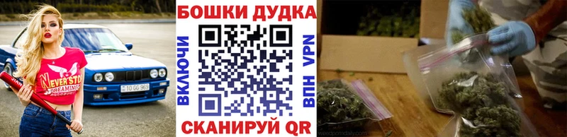 Купить АМФЕТАМИН  МЕФ  Канабис  Кокаин  Заполярный
