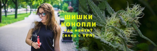jwh Нягань