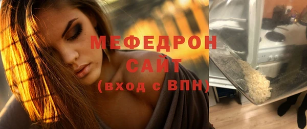 прущий лед Няндома