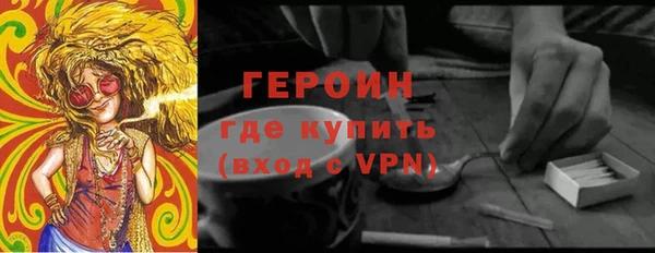 прущий лед Няндома