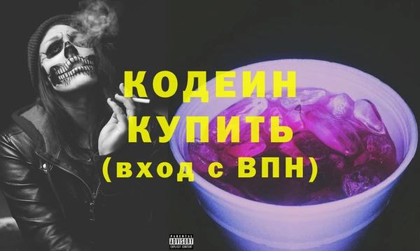 прущий лед Няндома