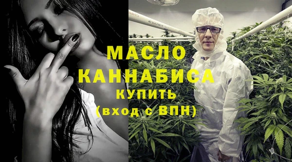 jwh Нягань