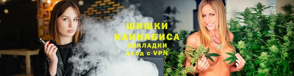 jwh Нягань