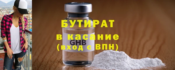прущий лед Няндома