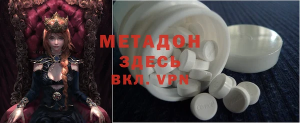прущий лед Няндома