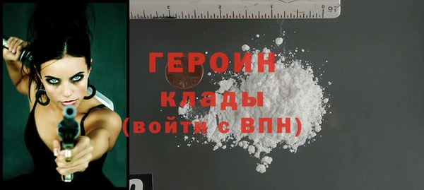 jwh Нягань