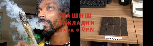 прущий лед Няндома