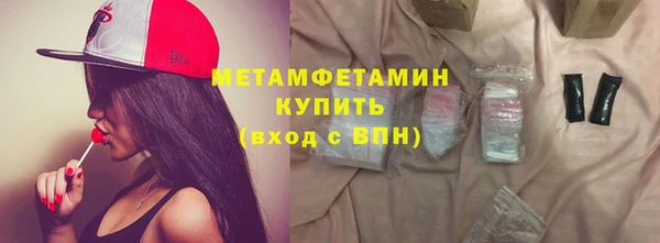 jwh Нягань