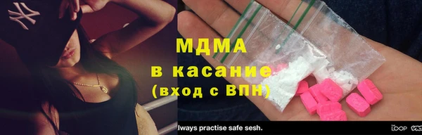 прущий лед Няндома