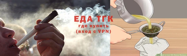 jwh Нягань
