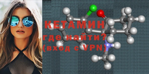 jwh Нягань