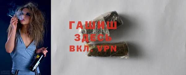 jwh Нягань