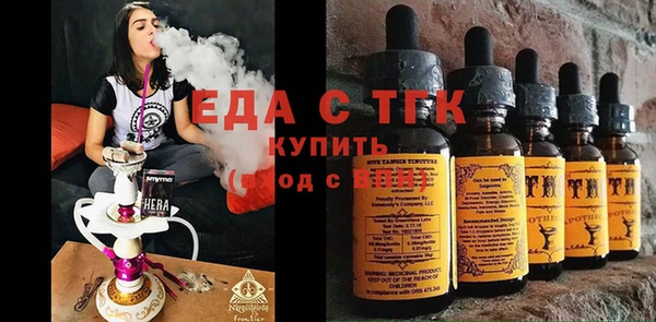 jwh Нягань