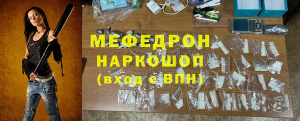 jwh Нягань