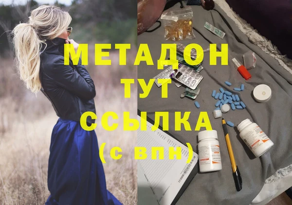 jwh Нягань