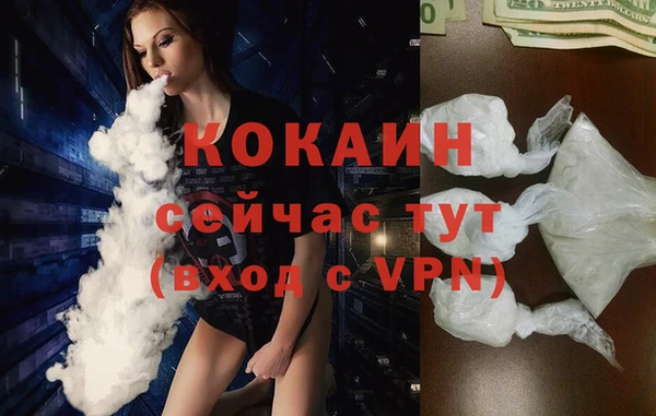 jwh Нягань