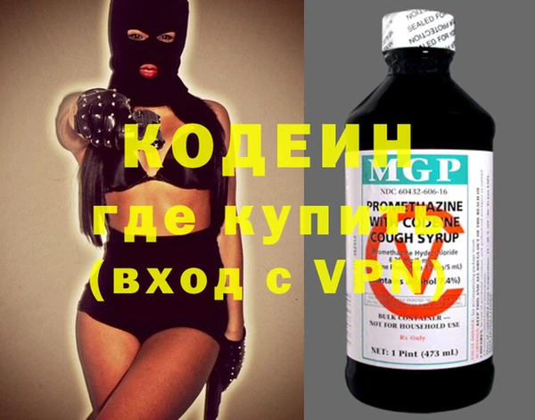 jwh Нягань