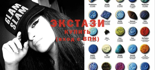 прущий лед Няндома