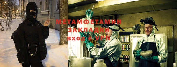 прущий лед Няндома