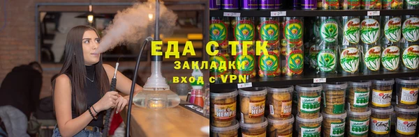 прущий лед Няндома