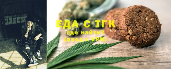 прущий лед Няндома