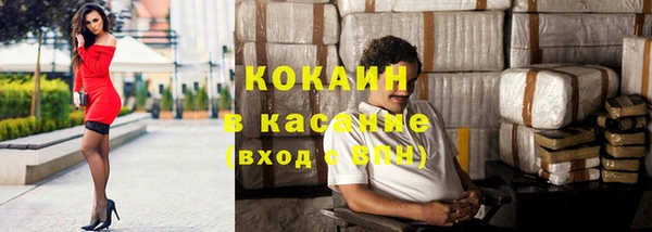 прущий лед Няндома