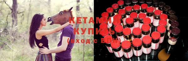 гашик Нязепетровск