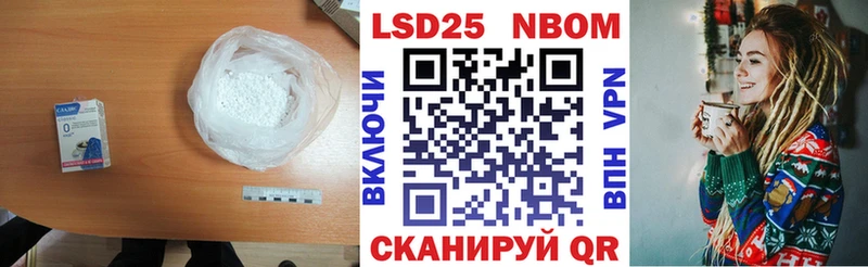 Купить где  Заполярный  ЛСД экстази ecstasy 