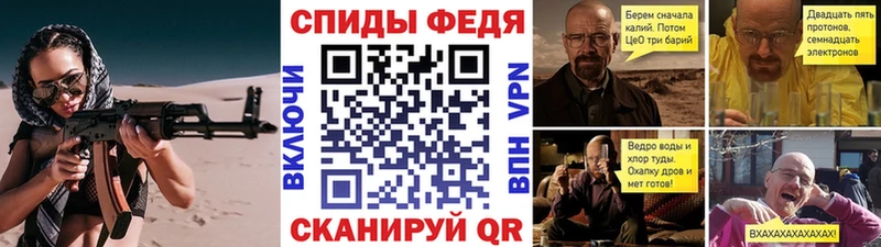 Метамфетамин кристалл  Купить  Заполярный 