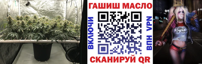 ТГК жижа  Купить где  Заполярный 